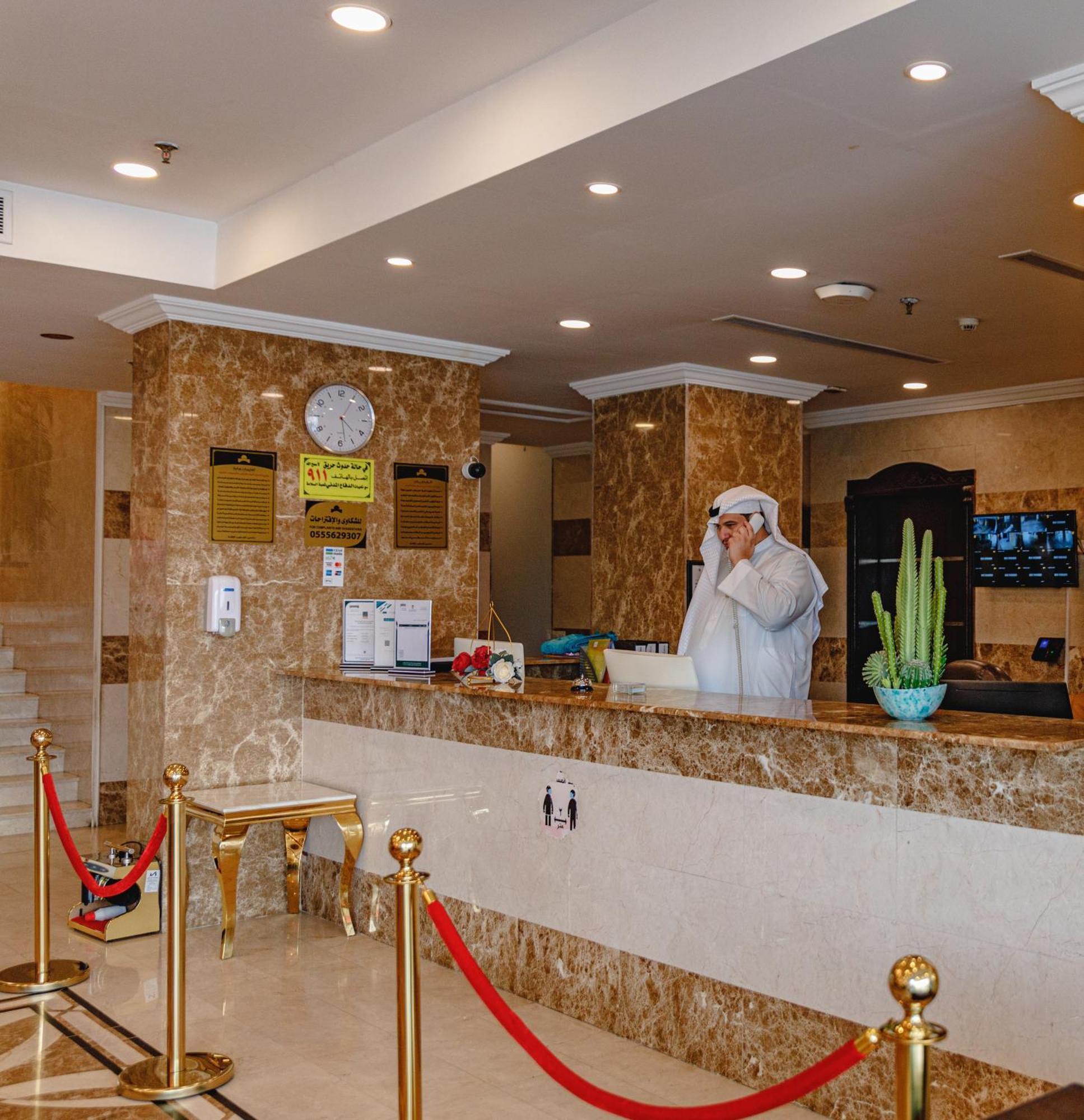 Aparthotel البيوتات المميزه *